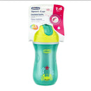 Chicco Sport Cup 14m+ 266mL (Green)