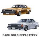 Aoshima Nissan Skyline Sedan 2000GT-E/S 1/24 Car