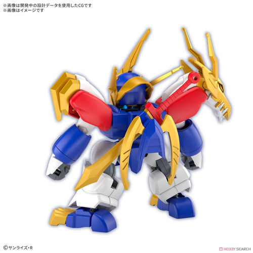 Ryujinmaru Mashin Hero Wataru Plastic Model