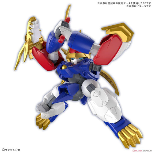 Ryujinmaru Mashin Hero Wataru Plastic Model