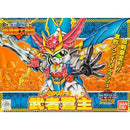 BB 145 Musha Rose Model