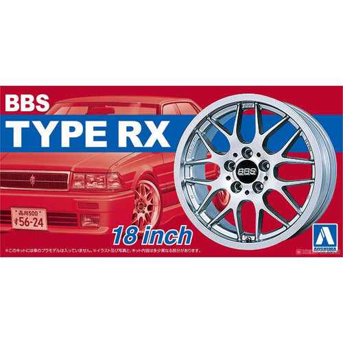 Aoshima A005242 1/24 BBS DTM 18