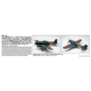 Kawanishi N1K2-J Early Type 1/72 Scale Aircraft Model