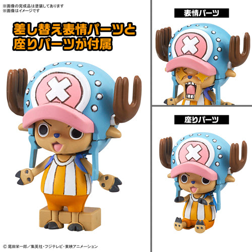 Chopper Robot 1 & 2: Chopper Tank & Chopper Wing