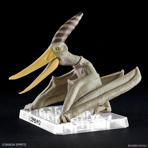 Plannosaurus Pteranodon Model