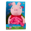 Animated Peek-a-Boo Peppa Plush