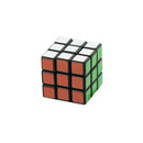World's Smallest Rubiks Cube