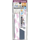 Godhand MIGAKI Kamiyasu Sanding Stick (3mm)