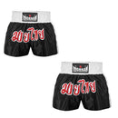 Morgan Muay Thai Shorts (Thai)