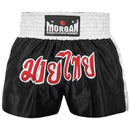 Morgan Muay Thai Shorts (Thai)