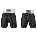 Morgan Boxing Shorts (Black)