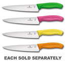 Classic Wide Blade Carving Knife 19cm Blister Pack