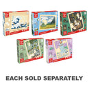 Hape Famous Art Puzzle 49pcs