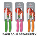 Victorinox Round Tip Steak & Tomato Knife 2pcs 11cm